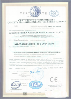 山阴智慧导览界面示例